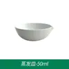 Tangshan Jindun Marca Plato Evaporador Plato con Mango Plato con Mango Cerámico Plato Evaporador de Fondo Plano con Mango Plato para Quemar 100 150 200