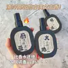 Spray de Fragrância para Roupas Estilo Antigo Anruwei Sândalo da Terra Perfume de Templo Fragrância Leve Longa Duração Uma Peça Dropshipping