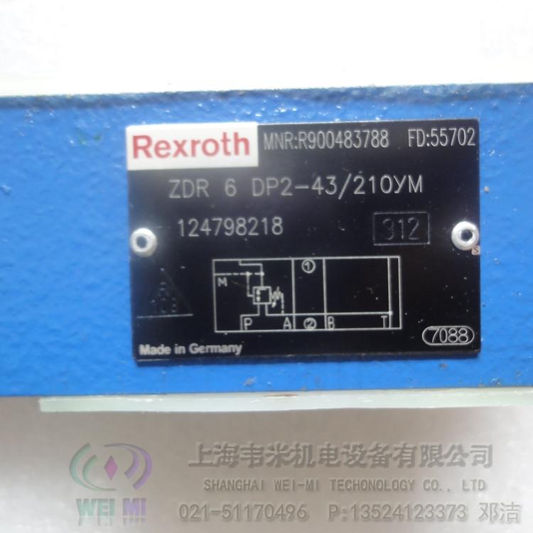 ZDR6DP2-43210YM