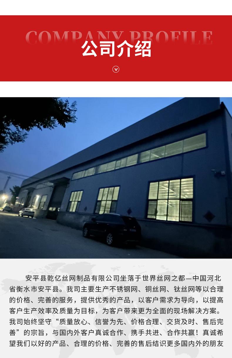 详情3_07