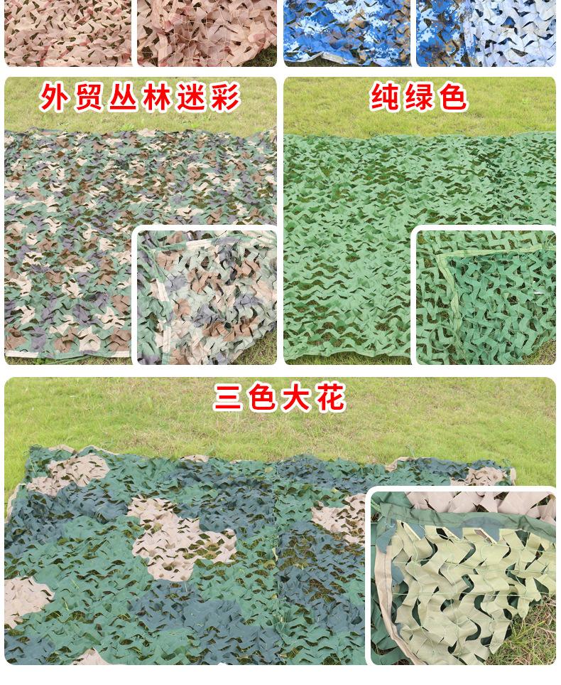 详情页改6-30_17.jpg