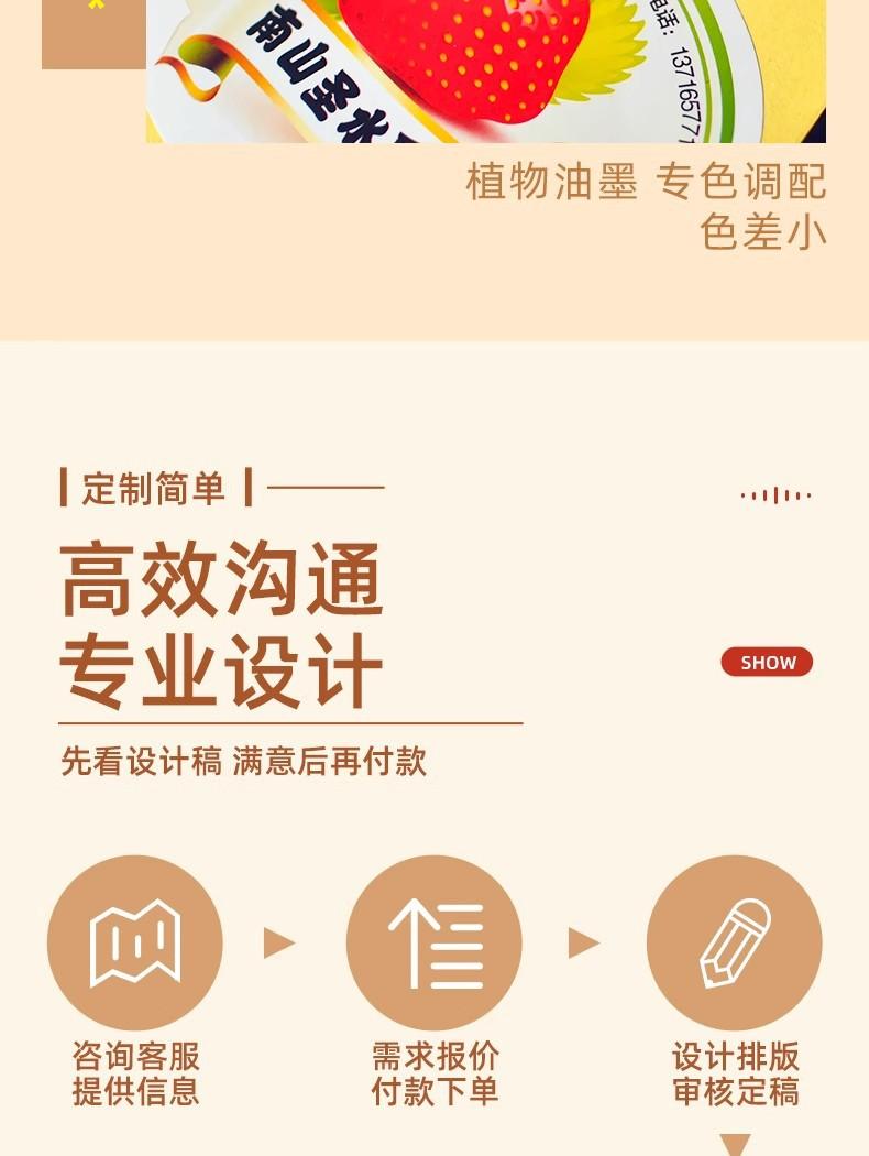 详情图06.jpg