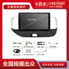 Adequado para Hyundai Venue 2017-presente Navegação Android Player MP5 Android Tudo-em-Um Navegador GPS