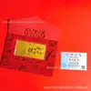 Novo Produto da Shuibei: Envelope de Dinheiro para Chegada do Deus da Riqueza em Ouro Puro 999, Envelope de Dinheiro Criativo com Moedas de Ouro Flutuantes, Embalagem Requintada Atacado