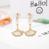 Aretes de perlas de Ginkgo biloba para mujer, diseño de nicho, personalidad, temperamento, Net Red, estudiantes, novias sin perforación de oreja 2023 Nuevo