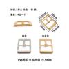 Mini hebilla japonesa DIY hebilla de pasador cuadrada ángulo recto pequeña cabeza de cinturón de cuero herraje para collar de mascota aleación ajustable hebilla para sandalias