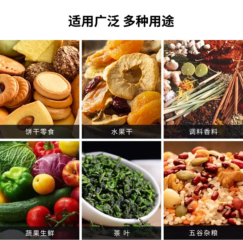 详情_13.jpg