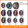 Para Samsung Galaxy Watch5 Pro 40MM 44mm 45mm Capa de Relógio Rígida de PC