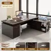 Escritorio Ejecutivo Simple y Elegante, Escritorio para Computadora de Escritorio, Estación de Trabajo Doble Comercial para Oficina, Juego Completo de Combinación de Escritorio y Silla