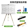 Tablero Táctico de Baloncesto de Venta Caliente Transfronterizo Tablero Táctico de Fútbol para Entrenador Tablero de Comandos Demostrativo Borrable Tácticas Entrenador
