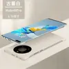 Capa de Celular para Huawei Mate40pro Novo Estilo Sem Bordas mate40e Ultrafina Resistente a Quedas Pro Tela Curva