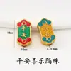 Cuentas de esmalte chapadas en oro vietnamita, duraderas y que no se decoloran, para la paz, la alegría, la riqueza, la fortuna, la auspiciosidad y los buenos deseos