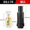 Máquina de Solda Elétrica Estilo Chinês Dkj-16 35 50 70 95 Conector Quadrado Cabo Plugue Soquete