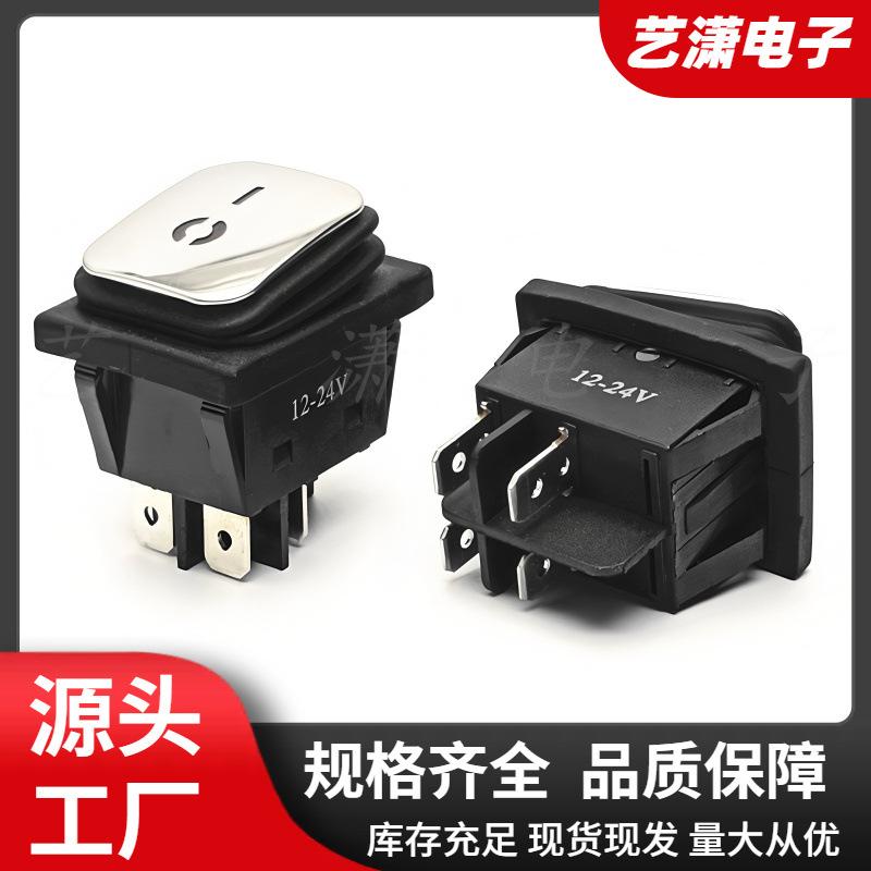 大泽工具_20251116105309