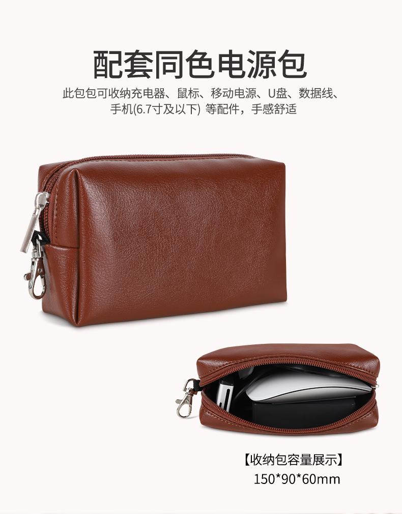790-详情页_01.jpg