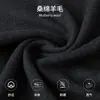 Sudadera Pesada de Lana Falsa de Dos Piezas para Hombre, Nuevo Estilo Primavera y Otoño, Holgada Casual Moderna con Cuello en V para Adolescentes, Venta al por Mayor