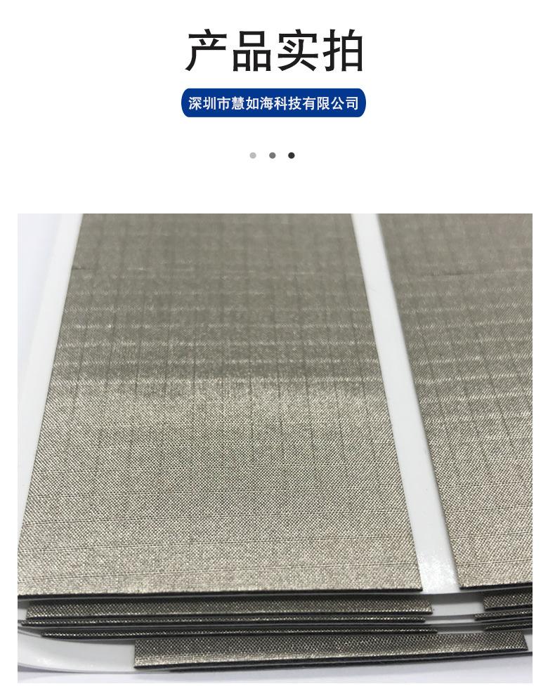 详情板式_09