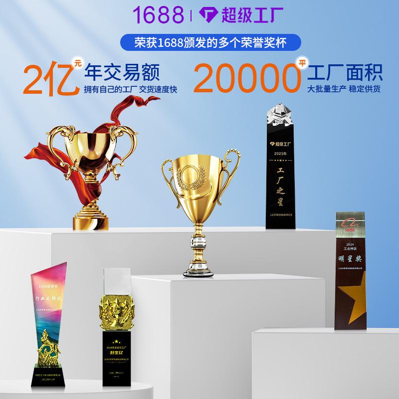 微信图片_20250616154420.jpg