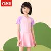Traje de baño infantil Yuke para niñas niñas pequeñas medianas y grandes traje de baño de una pieza para estudiantes de secundaria conservador profesional con protección solar