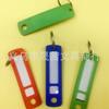 101 accesorios para tarjetas de llave, llavero de plástico para hotel, tarjeta de llave de hotel, etiqueta de equipaje de color, hebilla colgante de plástico, venta al por mayor