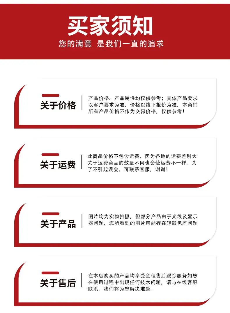 详情1_14