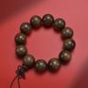 Pulsera Natural Yin Hundimiento Seda Dorada Nanmu 108 Pulsera de Material Verde Ébano Cuentas de Buda Sándalo Cuentas de Rosario Pulsera para Hombres y Mujeres Agarrar