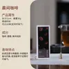 Varillas de Incienso de Colores Personalizadas Transfronterizas Estilo Japonés con Aromas de Madera de Agar, Sándalo, Florales, Café, Osmanthus y Pera para Uso Doméstico