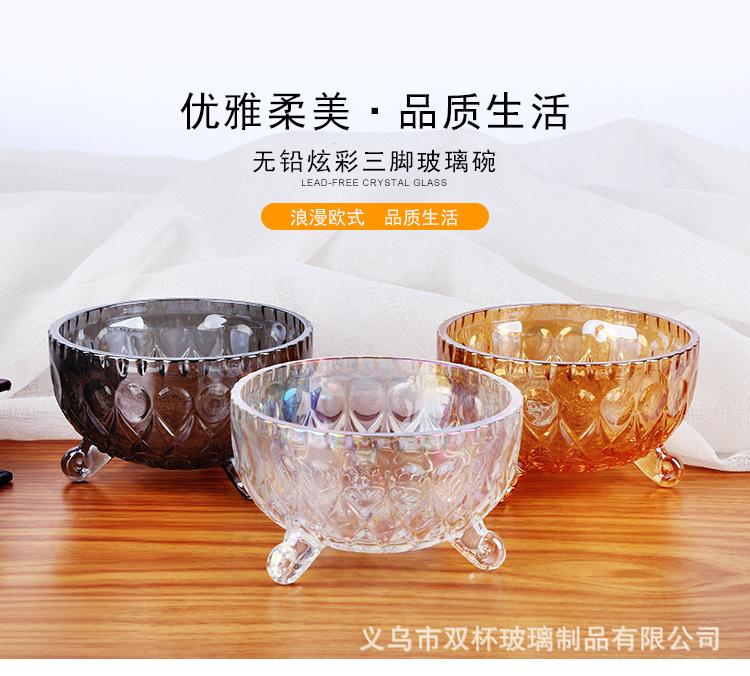 阿里详情8_01.jpg