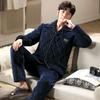 Pijama acolchoado masculino de veludo Beibei engrossado de três camadas de inverno jaqueta acolchoada de algodão quente com terno de veludo flanela roupas para casa