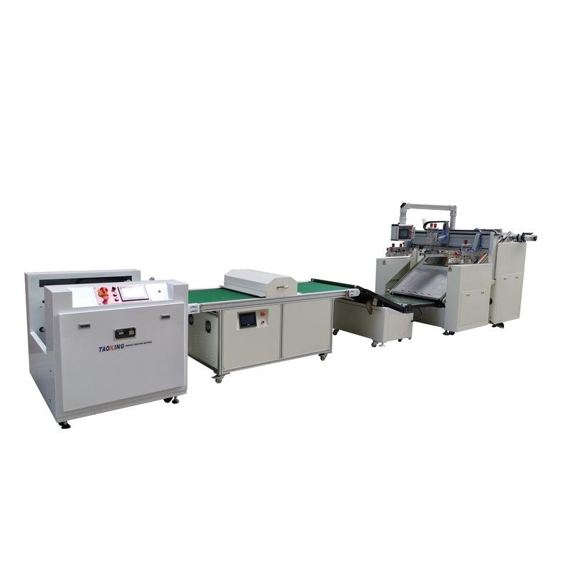 全自动+LEDUV光固+收料