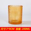 Recipiente para cera de té, vela transparente para una hora, taza, frasco para vela de aromaterapia, taza vacía, recipiente casero, taza redonda, botella, candelabro