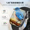 G47 Smartwatch Tendencias de Azúcar en Sangre y Presión Arterial Llamadas Bluetooth Deporte Salud Smartwatch Venta Directa de Fábrica