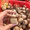 Colgante de madera maciza de plátano, mangostán y berenjena para aliviar el estrés, llavero y accesorio de mano creativo estilo chino Yiming Xianyuan para parejas