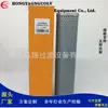 Fabricantes fornecem material de fibra de vidro SFH6301 HEM6157 elemento filtrante hidráulico