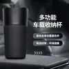 Cenicero en Forma de Taza para Coche, Caja de Almacenamiento Portátil Impermeable Multifuncional, Contenedor de Basura Abierto para Coche
