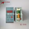 Piezas de máquinas textiles, componentes eléctricos de máquinas peinadoras de hilo, controlador de máquina peinadora de hilo de alta velocidad, caja de control, Kangli Electronics 312 322