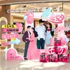 Decorações em KT para o Dia dos Namorados Chinês para shoppings e joalherias, montagem de atmosfera festiva para eventos, porta-retratos decorativos para tirar fotos