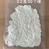 Jiangsu Haolin Fabricante de Fuentes de Globos Empaque al Vacío Amazon Transfronterizo Cadena de Globos de Látex Set de Globos Mate