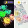 Venta caliente arte de uñas Corea del Sur lentejuelas láser brillo polvo luminoso mezclado hexagonal parche de uña japonés traje decorativo