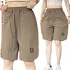 Pantalones Cortos para Mujer, Verano Delgados de Seda de Hielo Casuales Holgados de Cinco Puntos, Nuevos Pantalones Cortos Deportivos de Playa para Hombre, Pantalones Cortos de Verano para Hombre