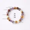 Elegante Pulsera Multigemas Nuevo Estilo Chino Pulsera de Amatista y Sándalo con Cristal Amarillo Torre y Accesorios de Prehnita, Pulsera Versátil y Energética