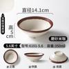 Louça de melamina cerâmica old-fashioned barraca de mercado de chongqing pratos para hot pot tigela pequena prato tigela para molho tempero tigela de prato comercial