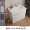 Lavadero de balcón con tabla de lavar, armario de lavandería con panel de panal, compañero de lavadora de carga frontal, combinación de armario de baño y lavabo
