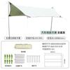 Tienda de campaña con dosel para exteriores, diseño de mariposa, color negro, para acampar, portátil, impermeable, con protección solar, recubierto de plata, con forma hexagonal.