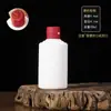 Botella de licor 2-2 botella de vino pequeña vidrio vacío 100ml con tapa botella de degustación 250ml medio kilo