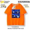 Camiseta Astro Bot 2 Algodón Niños Ropa Infantil Merchandising de Juegos Sony Astro Bo Manga Corta 2025 Nuevo