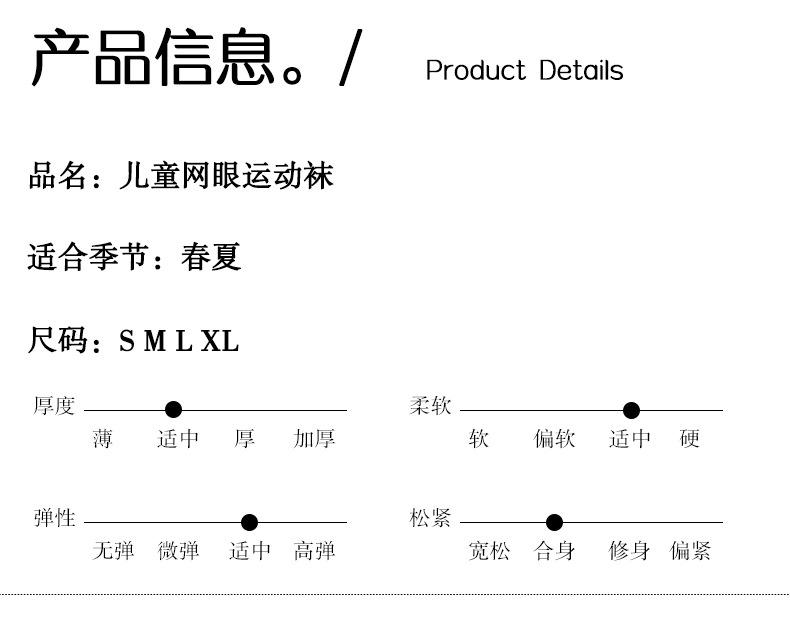 详情_03