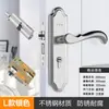 Cerradura universal para puerta de casa para puertas interiores de dormitorio, juego negro de tres piezas, silenciosa, manija de puerta de estilo antiguo, reemplazo para puertas viejas