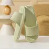Pantuflas Silenciosas de Suela Suave para Mujer, Verano Hogar Interior Baño Antideslizantes Anti-Olor Color Sólido Rayas Verticales Pantuflas Venta al por Mayor