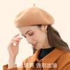 Nuevo Gorro de Lana Tejido para Otoño e Invierno Resistente al Viento Engrosado Cálido Estudiante Femenina Lindo Moda Coreana DMZ06